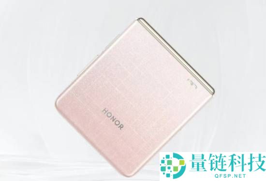 荣耀Magic V Flip2,荣耀