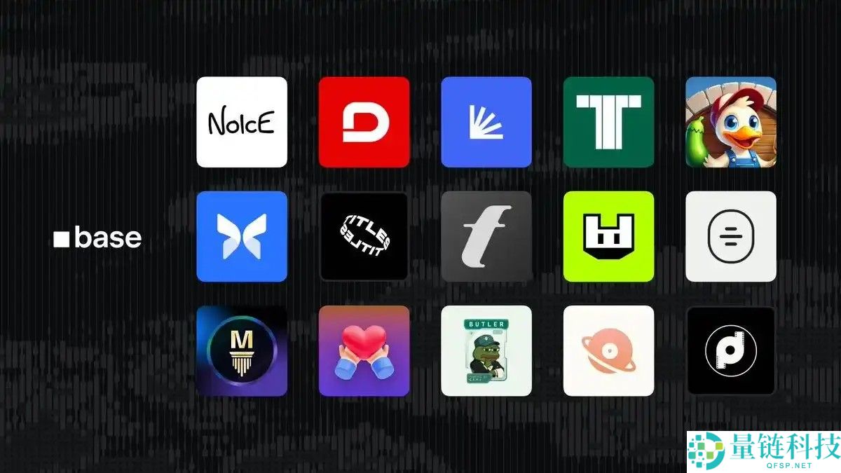 从 SEC 的 Project Crypto 看