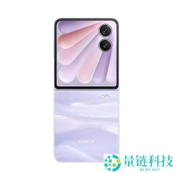 荣耀,荣耀Magic V Flip2