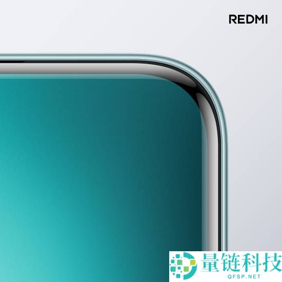 REDMI Note 15 Pro+