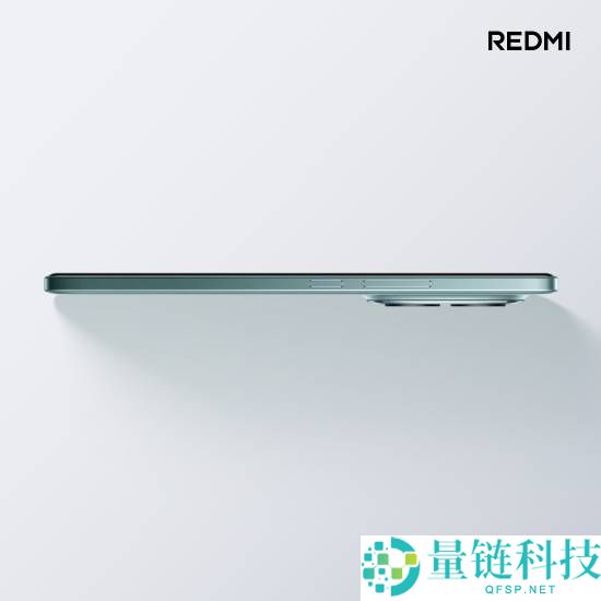 REDMI Note 15 Pro+