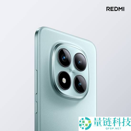 REDMI Note 15 Pro+