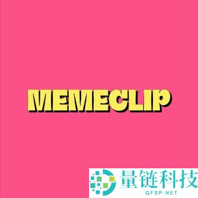 2025年最值得关注的加密货币预售:如何抓住最佳早期投资机会