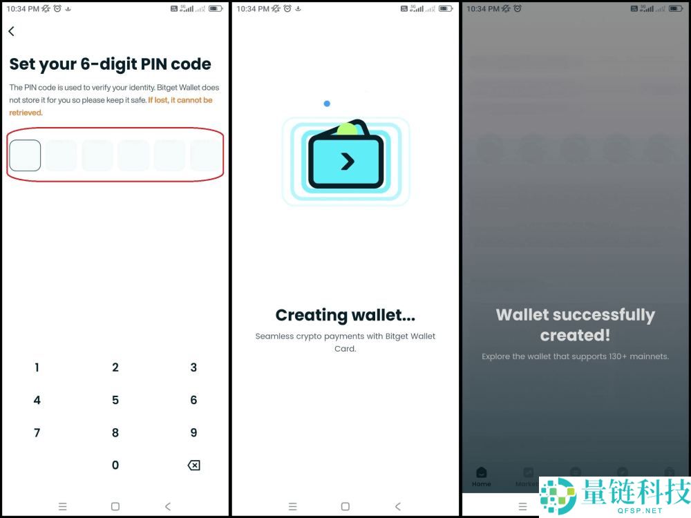 2025年最值得关注的加密货币预售:如何抓住最佳早期投资机会