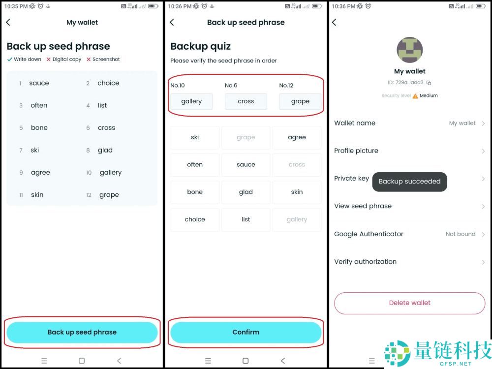 2025年最值得关注的加密货币预售:如何抓住最佳早期投资机会