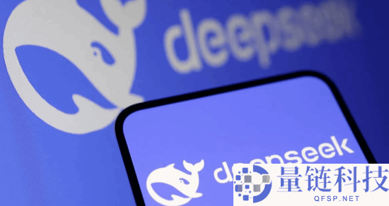 DeepSeek