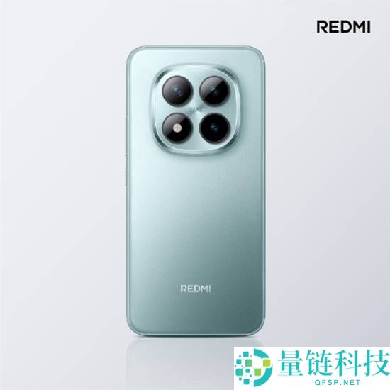 REDMI Note 15 Pro+