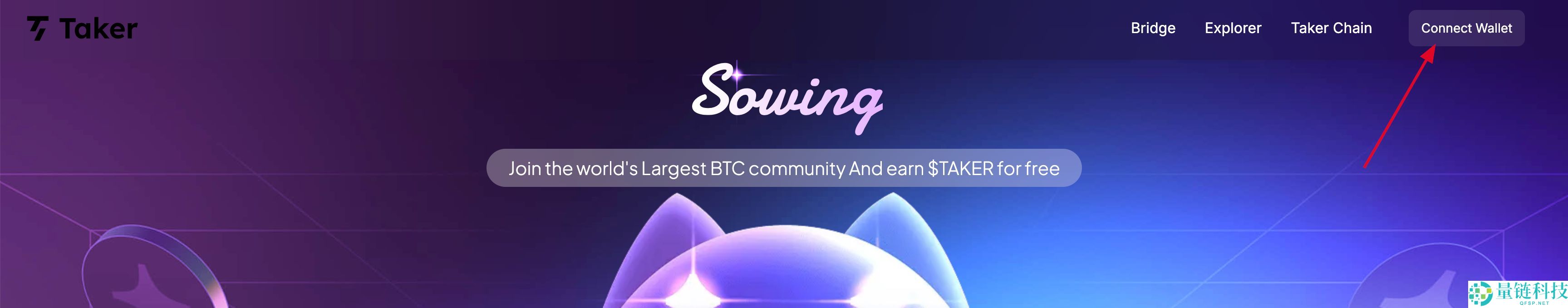 怎么赚取TAKER币？TAKER币价格预测能涨多少？如何参与TAKER币任务？(附教程)