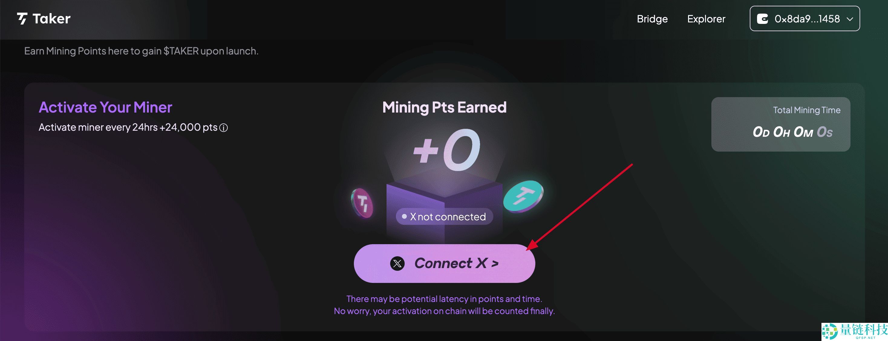 怎么赚取TAKER币？TAKER币价格预测能涨多少？如何参与TAKER币任务？(附教程)