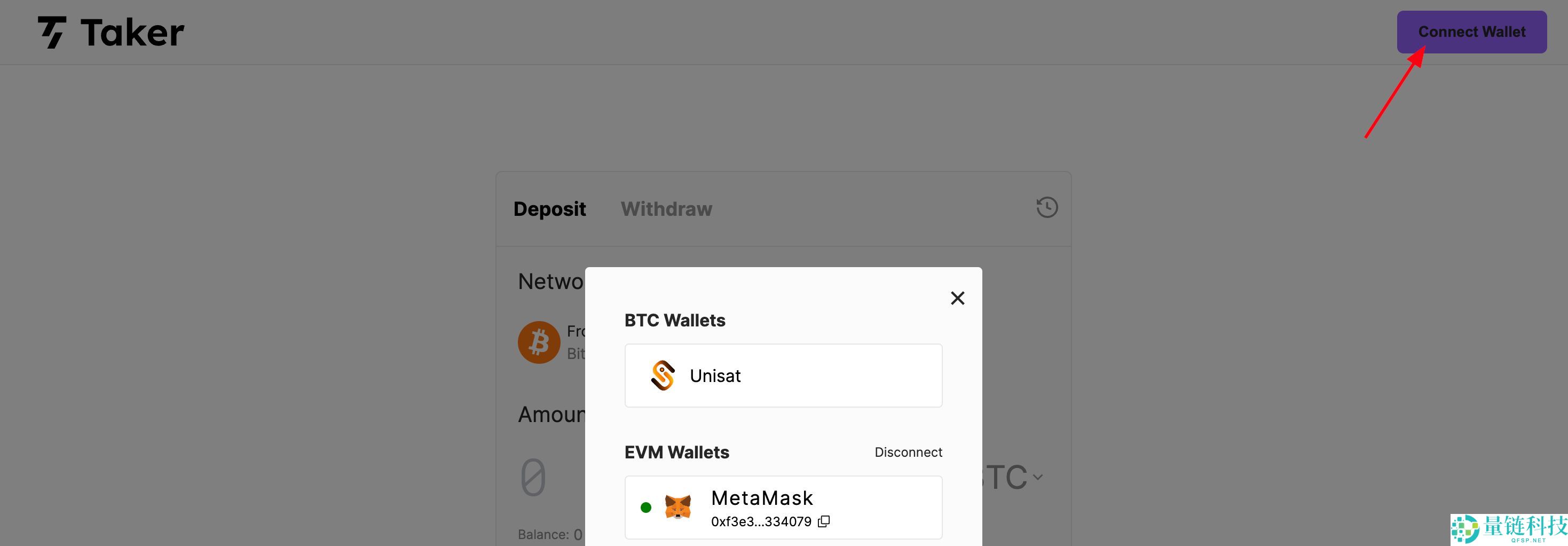 怎么赚取TAKER币？TAKER币价格预测能涨多少？如何参与TAKER币任务？(附教程)