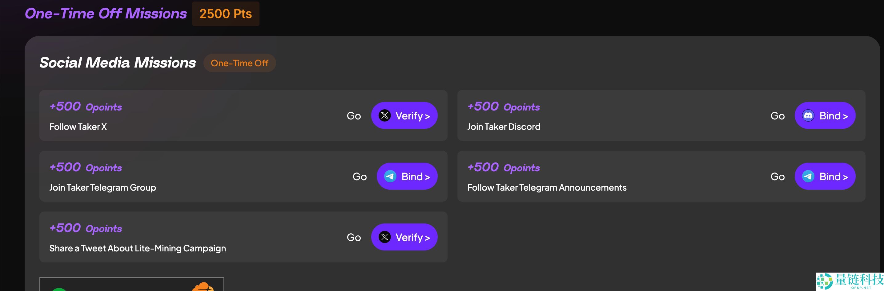 怎么赚取TAKER币？TAKER币价格预测能涨多少？如何参与TAKER币任务？(附教程)