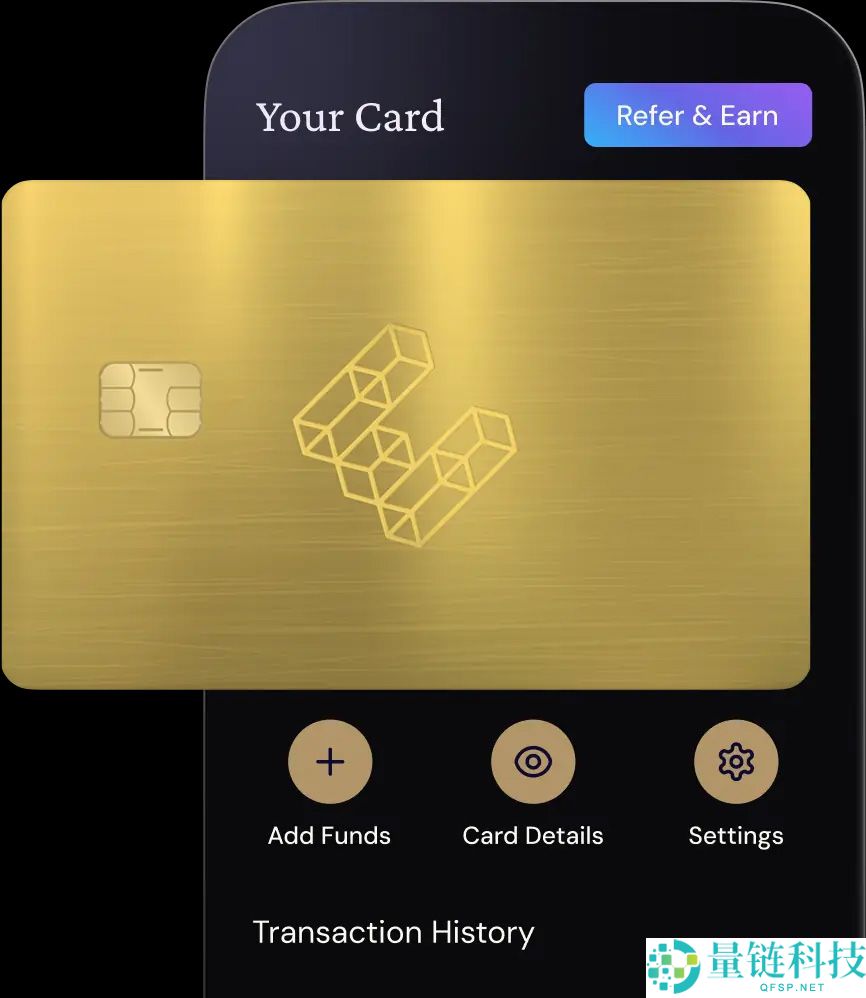 加密货币信用卡是什么？2025 最新加密货币信用卡完整比较！