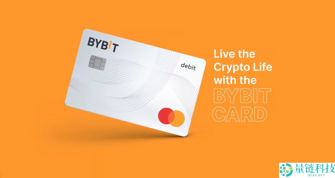 加密货币信用卡是什么？2025 最新加密货币信用卡完整比较！