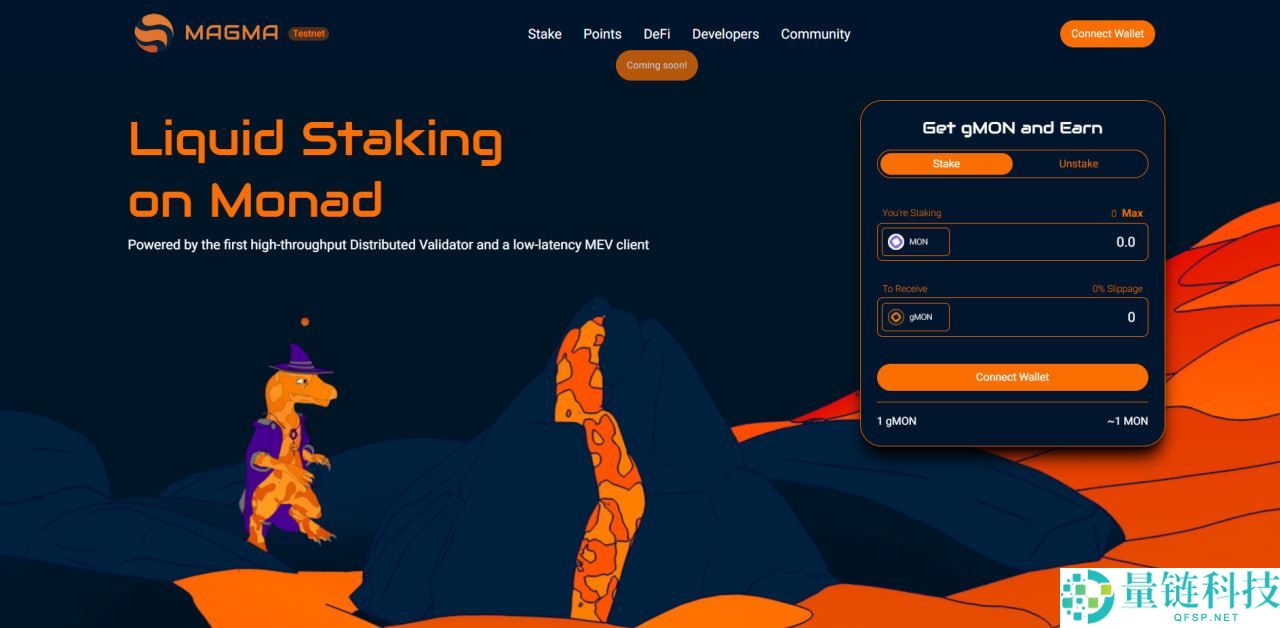 Monad生态在2025年是一项好的投资吗？十大Monad项目空投详解