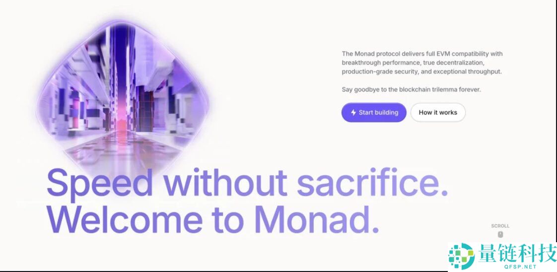 Monad生态在2025年是一项好的投资吗？十大Monad项目空投详解