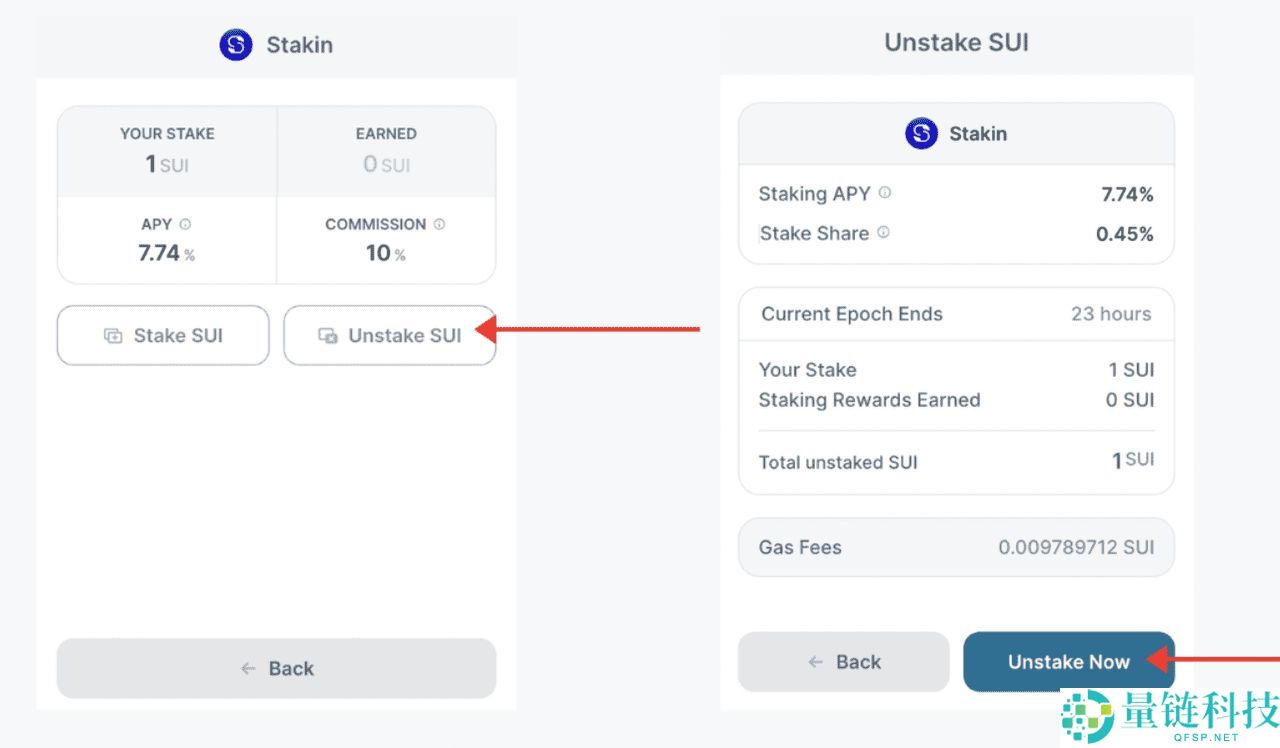 如何使用Slush钱包质押SUI？新手简单操作指南