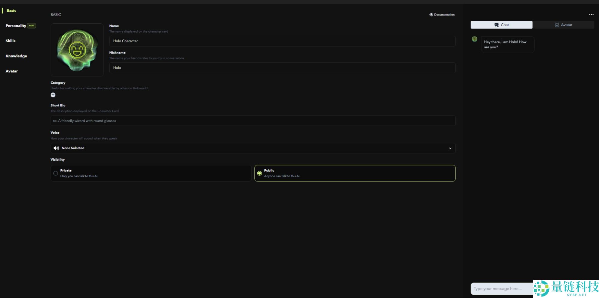 Holoworld是什么项目？Holoworld团队背景、融资、技术、功能介绍