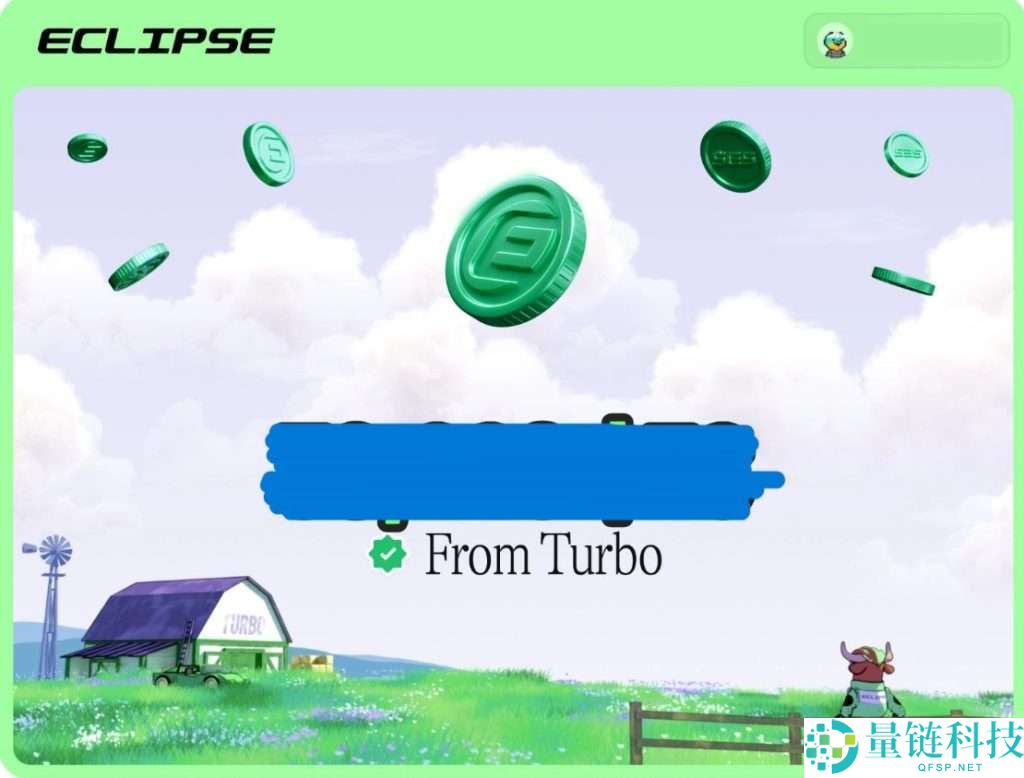 ES币是什么？Eclipse空投1亿个ES代币，如何领取ES代币空投？