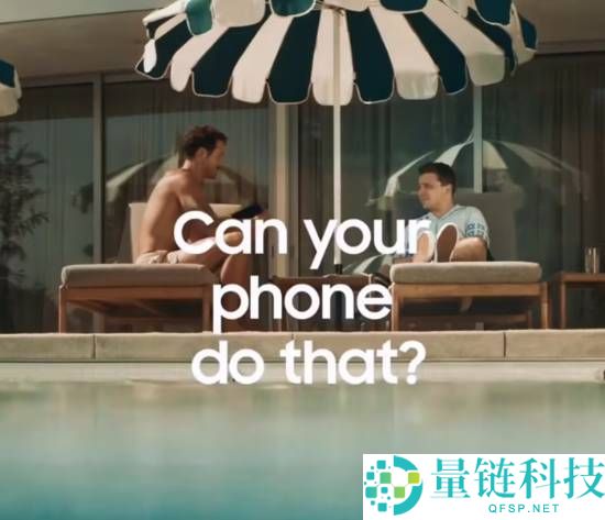 Galaxy Z Fold7,iPhone,三星