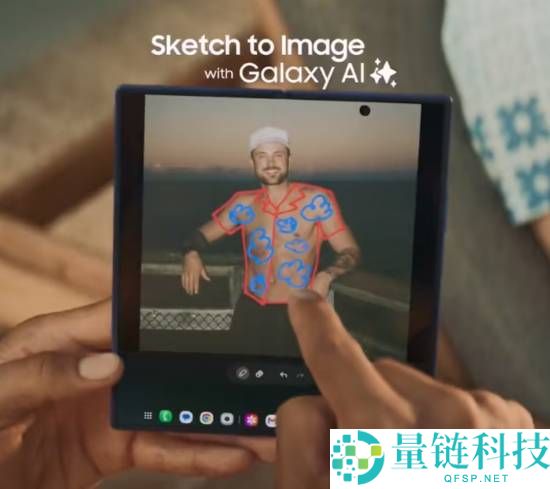 Galaxy Z Fold7,iPhone,三星