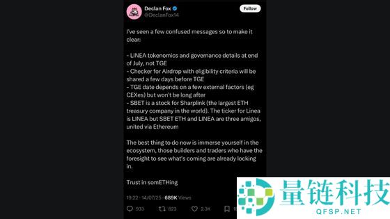 什么是Linea？如何运作？ConsenSys 推出的以太坊Layer-2 网络？
