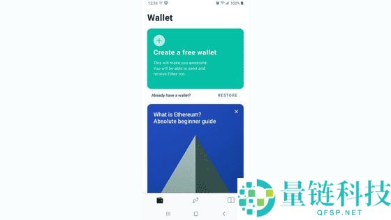 什么是MEW钱包（MyEtherWallet）？什么功能？钱包设置教程