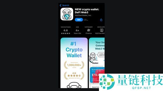 什么是MEW钱包（MyEtherWallet）？什么功能？钱包设置教程