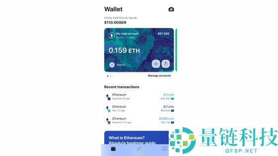 什么是MEW钱包（MyEtherWallet）？什么功能？钱包设置教程