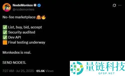 比特币生态再度火热:哪4个项目值得关注?