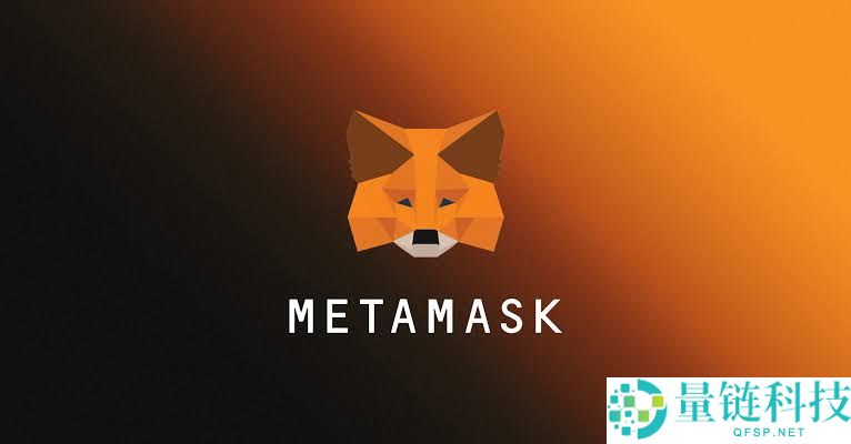 MetaMask与Bitget Wallet：2025年哪个更好？