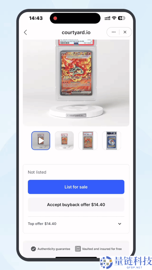如何使用imToken钱包玩转Courtyard NFT？