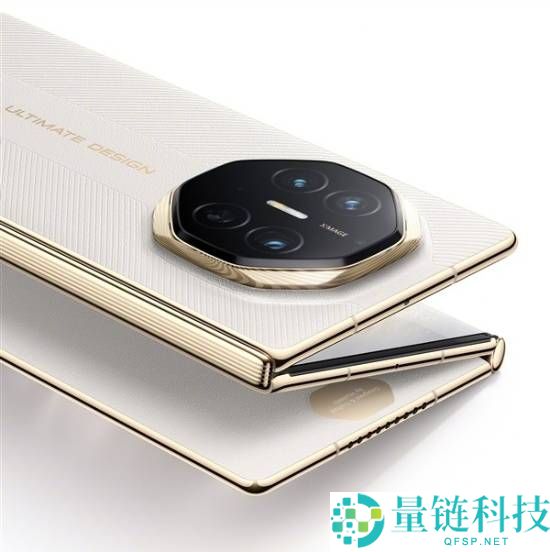 华为Mate XTs,华为Mate XTs非凡大师