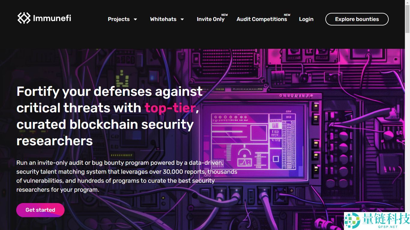 ImmuneFi是什么项目？值得投资吗？ImmuneFi工作原理、功能介绍