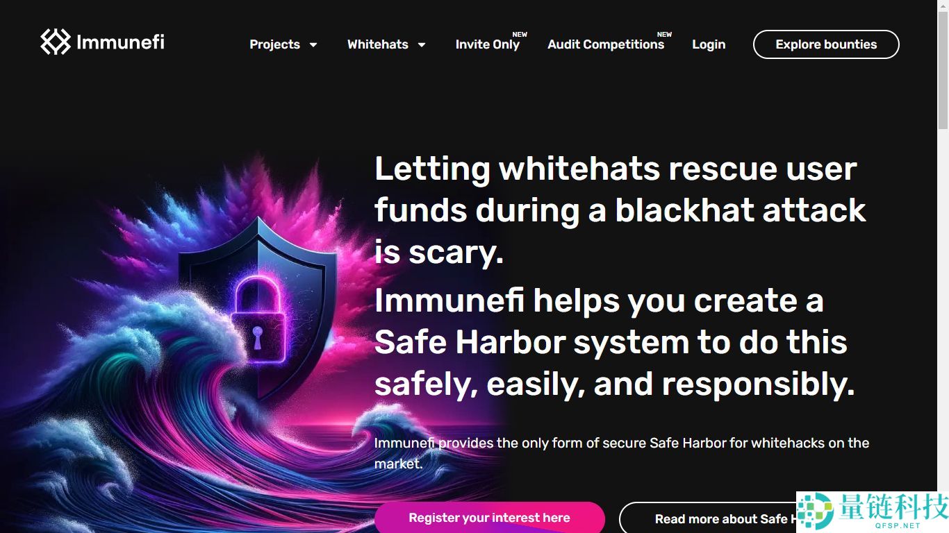 ImmuneFi是什么项目？值得投资吗？ImmuneFi工作原理、功能介绍