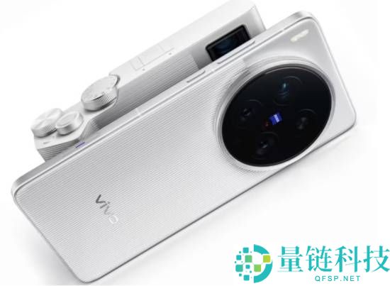 vivo X300 Ultra