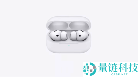 AirPods Pro 3