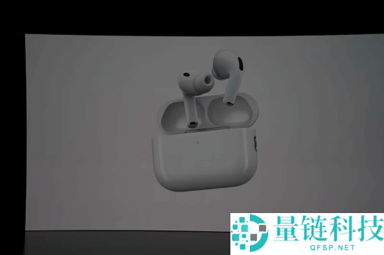 AirPods Pro 3