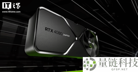 RTX 50 SUPER