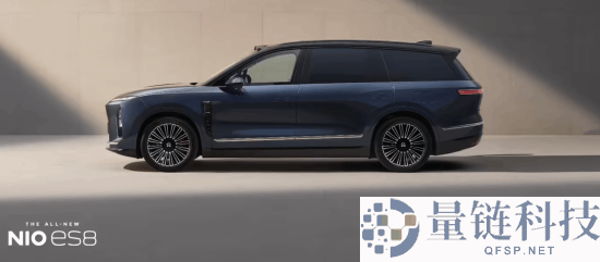 蔚来ES8