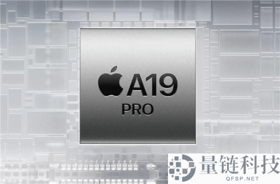 苹果,A19 Pro,锐龙9 9950X