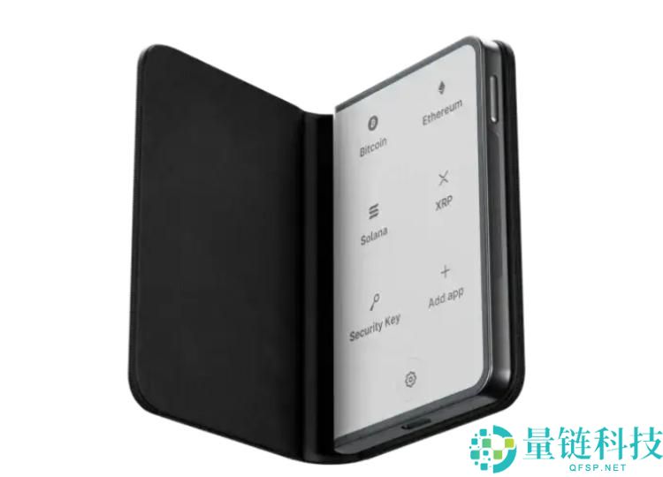 什么是XRP钱包?哪个对XRP最好?2025最佳XRP钱包推荐