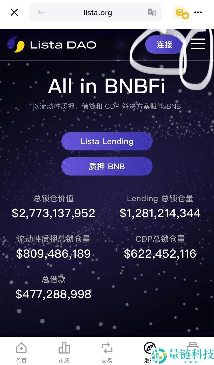 闲置的USDT如何低风险且活期赚取10%左右的年化