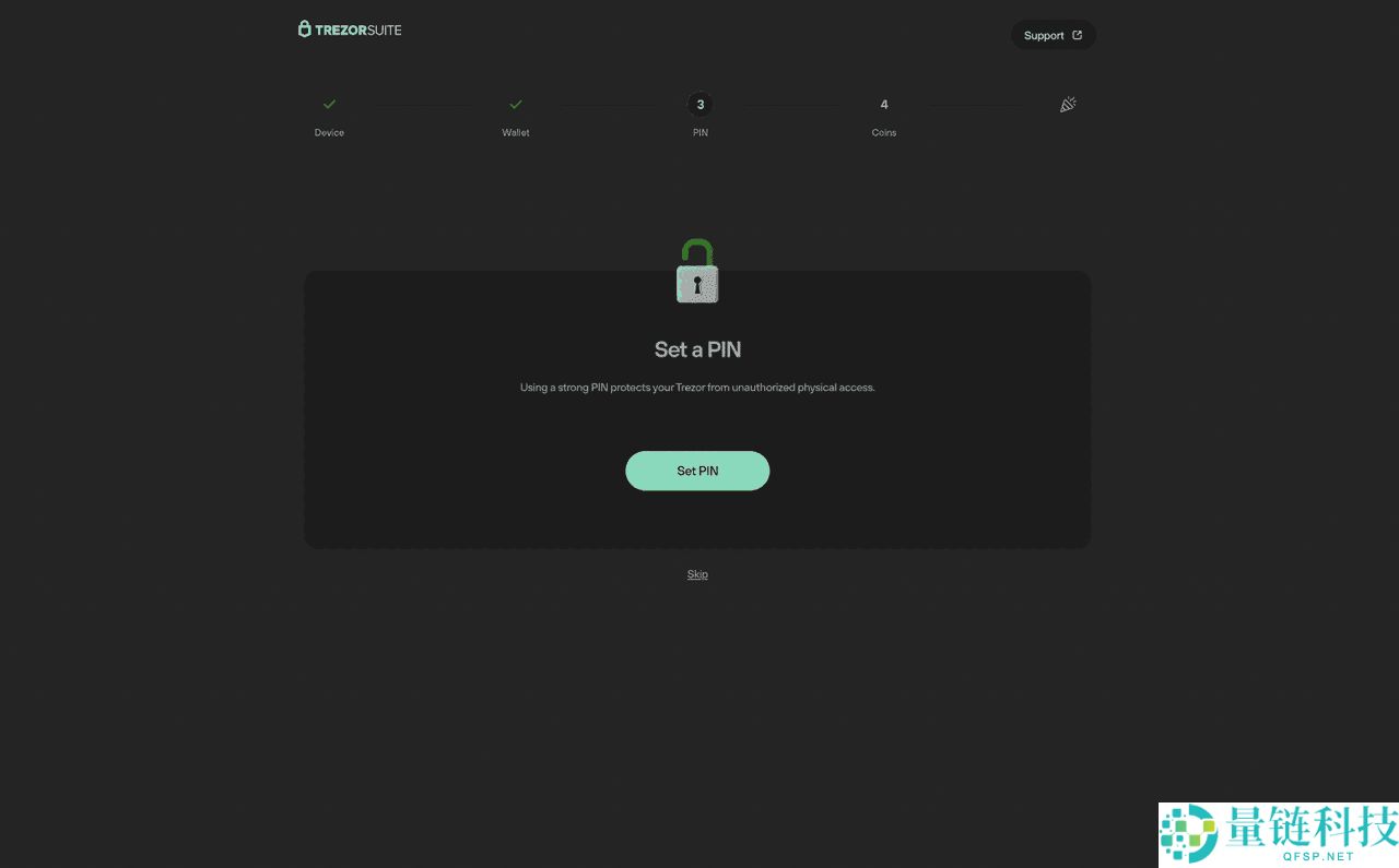 什么是Trezor Model One 钱包？如何设置？功能、使用教学