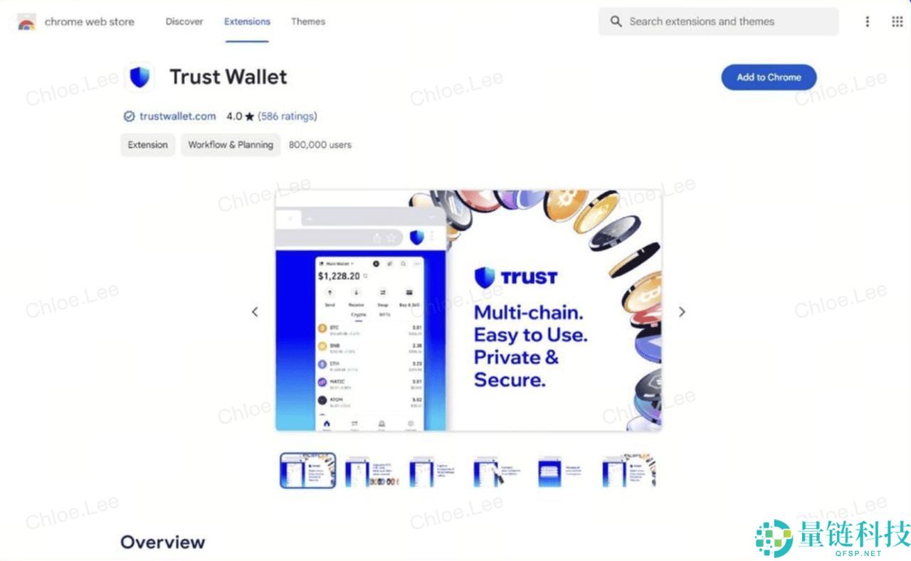 什么是Trust Wallet？如何设置Trust Wallet？安装使用教学