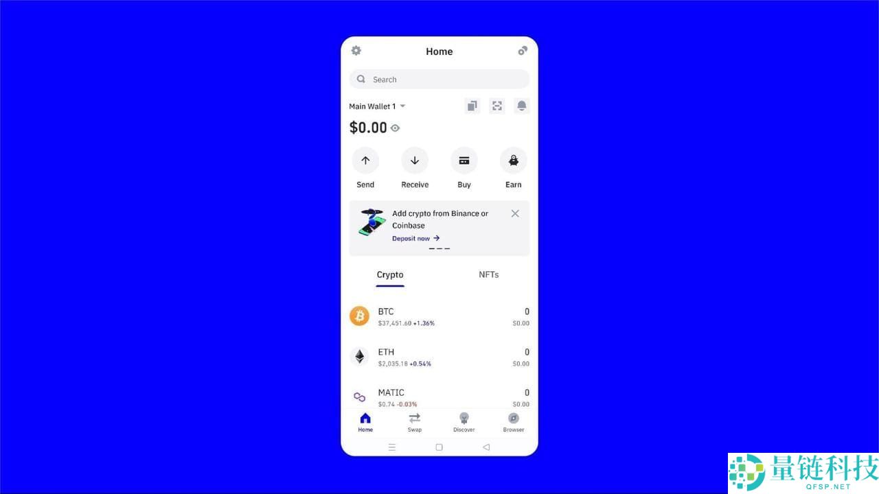 什么是Trust Wallet？如何设置Trust Wallet？安装使用教学