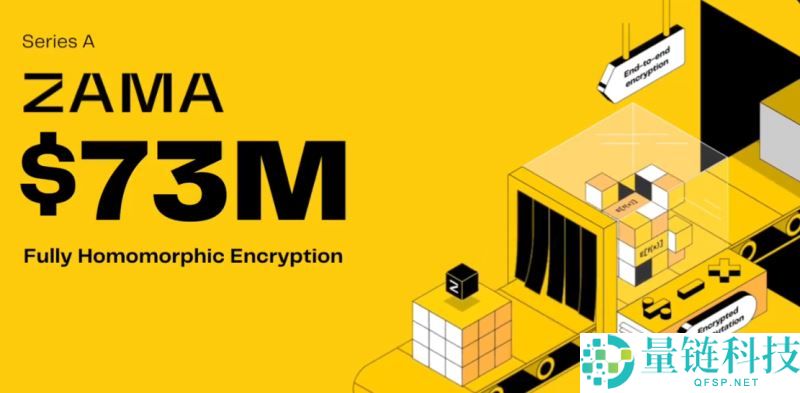 Zama是什么项目？Zama产品生态、应用场景、未来展望介绍
