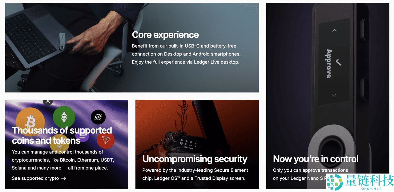 Ledger Nano S Plus 钱包是什么？如何设置？步骤教学