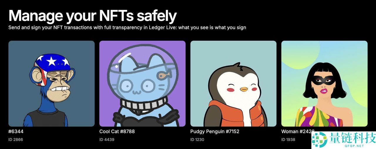 Ledger Nano S Plus 钱包是什么？如何设置？步骤教学