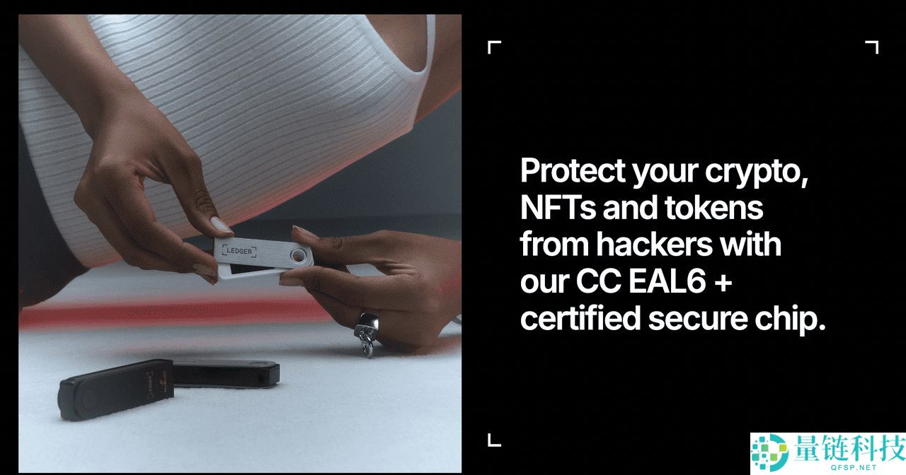 Ledger Nano S Plus 钱包是什么？如何设置？步骤教学