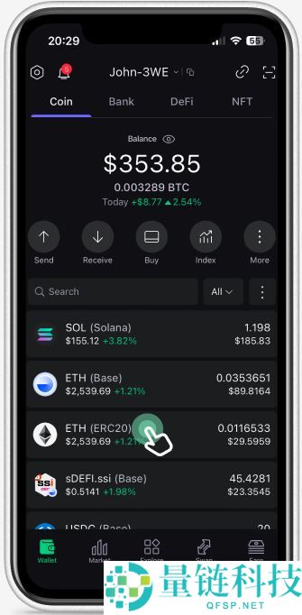 如何在SafePal软件钱包中快速将加密货币充值到币安App？